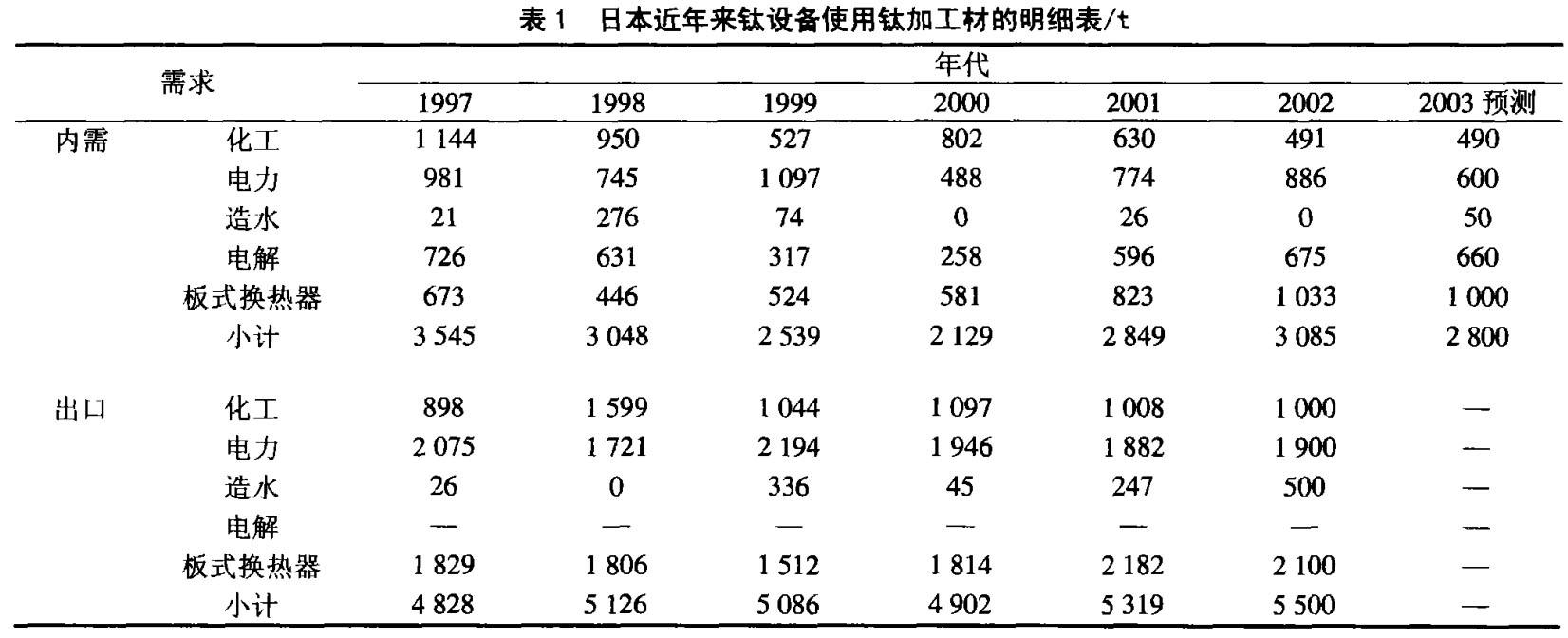 1723300802324220.jpg 未標題-2.jpg