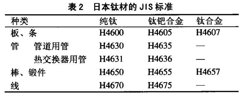 1723300815914537.jpg 未標題-4.jpg